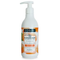 Coslys Bebé Agua Micelar Refrescante con Albaricoque Orgánico 250ml 